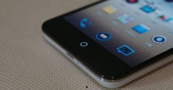 国产手机在线播放,畅享视听盛宴  第3张