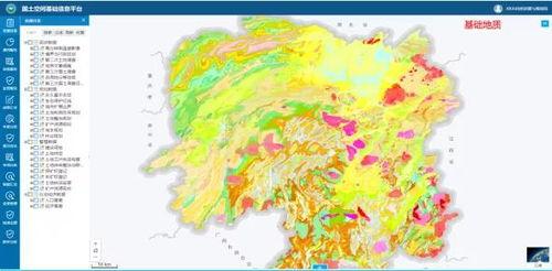 国产高清资源  第3张