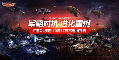 国产第一无限资源,探索我国第一无限资源的新篇章  第2张