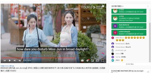 在线国产视频青青草,国产视频的青春风采  第2张