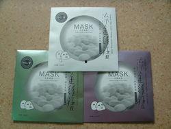 国产丝语系列,探寻东方美学与时尚交融的璀璨篇章 第3张 国产丝语系列,探寻东方美学与时尚交融的璀璨篇章 第3张