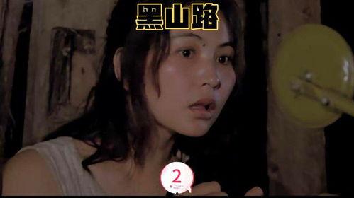 午夜国产伦理,国产伦理电影的隐秘世界  第2张