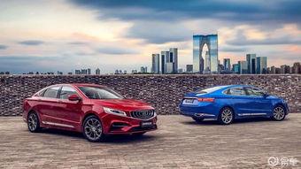 国产汽车最新报价  第2张